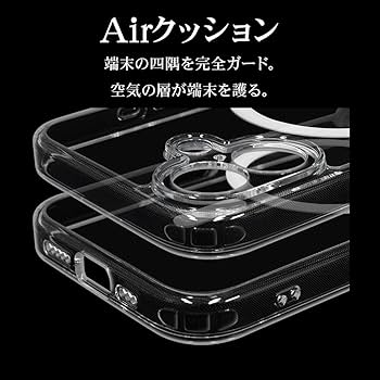 ✨raiann18✨ Amazon.co.jp: ラスタバナナ ケース カバー iPhone16 専用